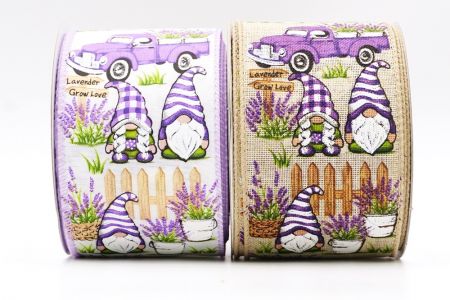 Fairy-tale Lavender And Sunflowers Ribbon - Fairy-tale Lavender And Sunflowers Ribbon
